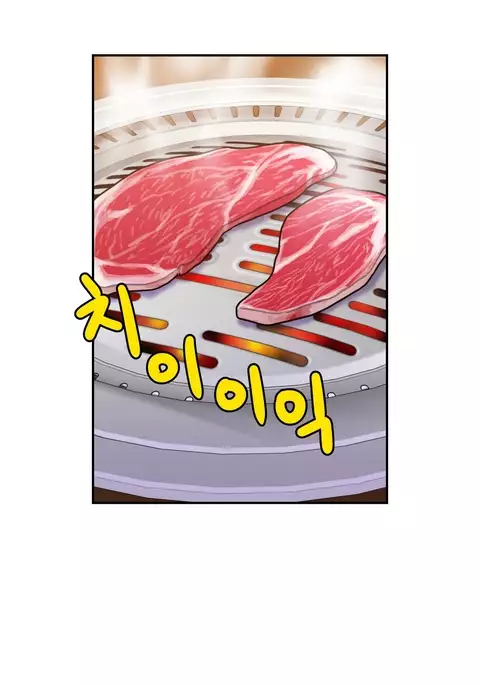 Ghost Love Ch.1-10