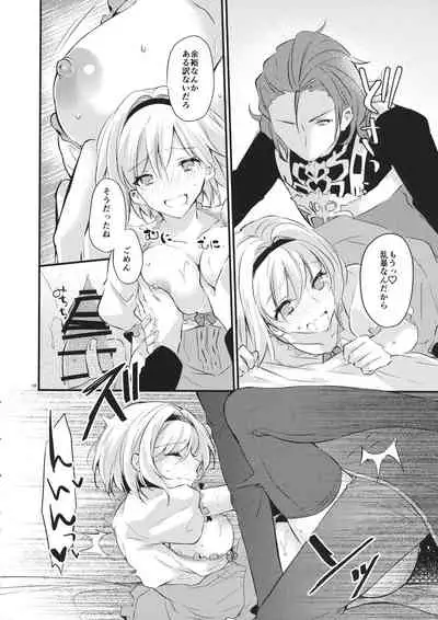 Toaru Ichinichi no Danchou to