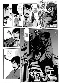 [Hiura R] Dream Hunter Rem XX [English] [Kizlan]