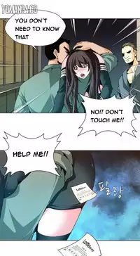 [Fantastic Whale] Twin Slave Ch.1-33 (English) (Ongoing)