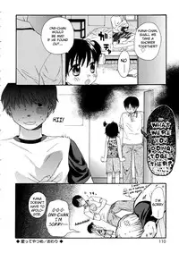 [Sekiya Asami] Girls Shower [English] [biribiri]