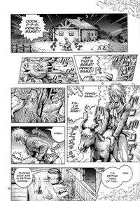 (COMIC1☆6) [Skirt Tsuki (keso)] Oh Ouji-sama [English] [mysterymeat3]