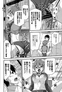 COMIC Europa 2015-03