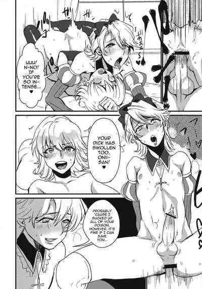 (HIGH!HIGH!HIGH!) [Kuzuya (Riko)] The eve (TIGER & BUNNY) [English] [mysterymeat3]