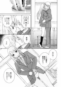 Comic Penguin Club 2008-05