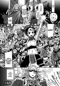 [Anthology] Bessatsu Comic Unreal Ningen Bokujou Hen Vol.1 [English] [biribiri]