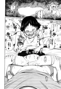 BUSTER COMIC 2016-09