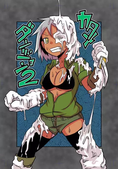 Petrification Dungeon 2