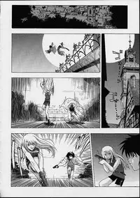 [Studio Wallaby (Mii Akira, Deep Purple '72, Kika = Zaru)] Vitamin-B11 (Noir)