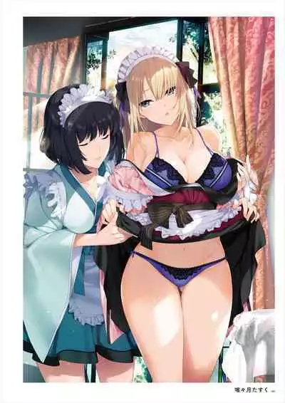 C100 Memorial Uribou 2020-2021 ARTWORKS COLLECTION