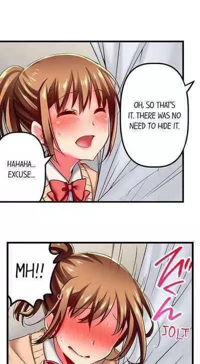 [Fujiko Momoshika] Only I Know Her Cumming Face (Ch.01~47) [English]