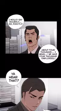 Girl Next Door Ch.1-29 (English) (Ongoing)