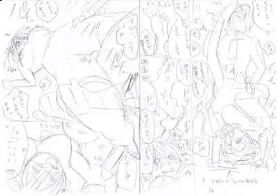 [Brother Pierrot] Bukatsu Shoujo Paradise ~Asekkaki no Tenshi-tachi~ [Digital]