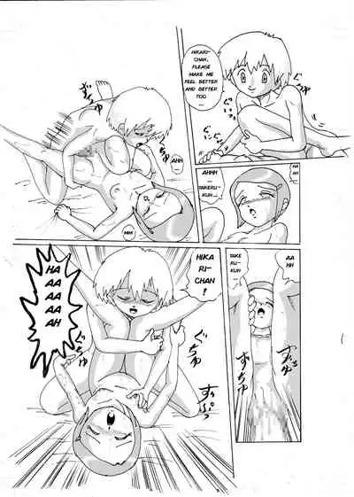 [Izumiya] Kimyou Koi -Hikari- | Strange Love - Hikari (Digimon 02) [English]