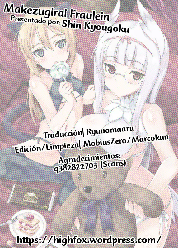 Makezugirai Fraulein