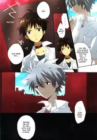 (C83) [KaitoB (Yutsuki Chito)] "Q" Hokankeikaku (Neon Genesis Evangelion) [English]