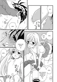 [Makita Misaki] Boku no Otouto | My Little Brother [English]