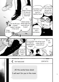 [Draw Two (Draw2)] cage [English] [BiitchyLin] [Digital]