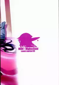 (C89) [Shoot The Moon (Fuetakishi)] High Elf × High School TWINTAIL