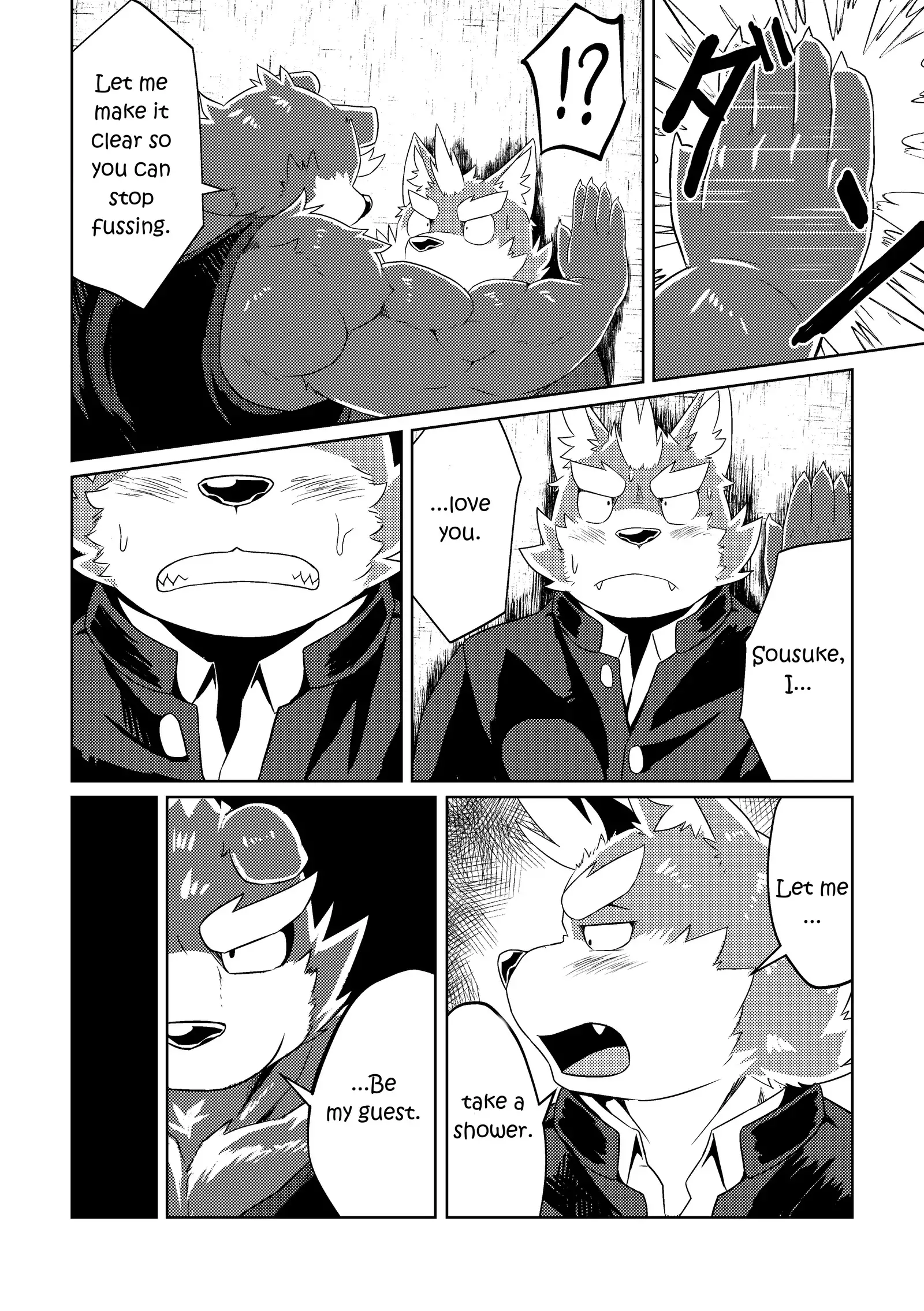 PASSION Sousuke Ookami's Passion