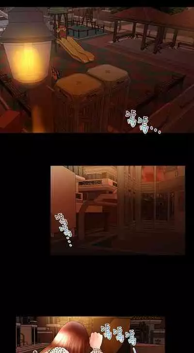 干爹我还要1-24话