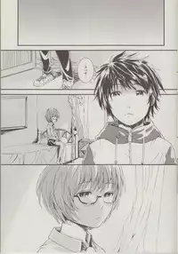 (C83) [Verydrop (Sapphire)] Yukikaze no Tsukaima 2 (Zero no Tsukaima)