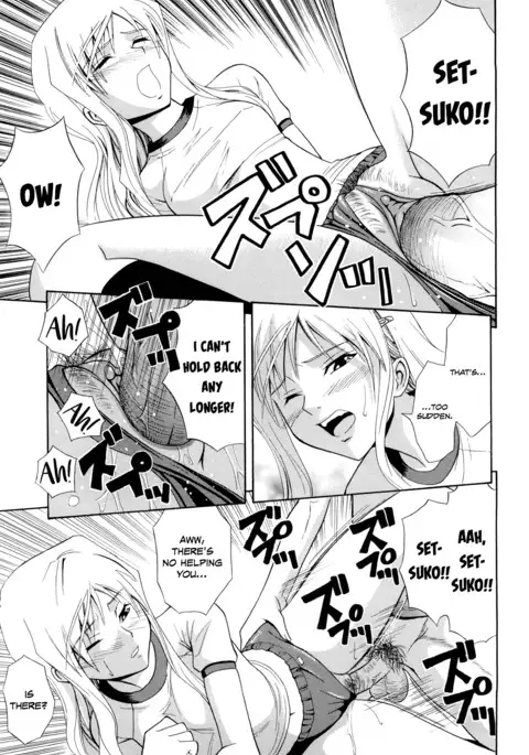 Noukon Bloomer Setsuko-san | Navy Blue Bloomers Setsuko-san