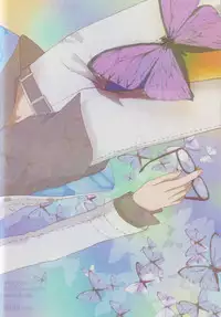 (C76) [RUZE (Kado)] Heart Beat Heart Break (Persona 4)