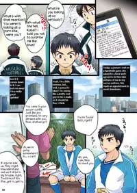 My Little Brother Can't Be in This Porn Film