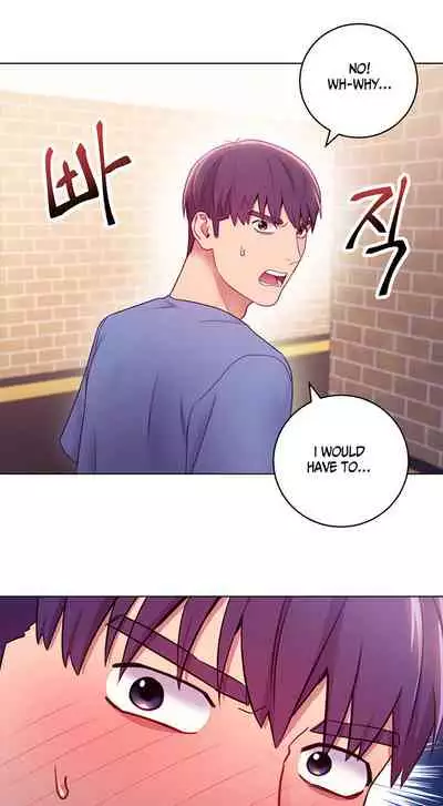 [Neck Pilllow] Stepmother Friends Ch.39/? [English] [Hentai Universe] NEW! 13/10/2020