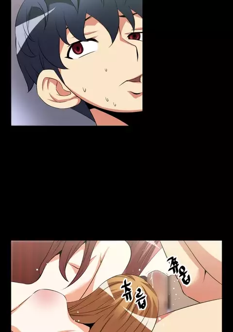 Love Parameter Ch.1-63