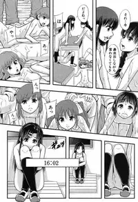 BUSTER COMIC 2013-09 [Digital]