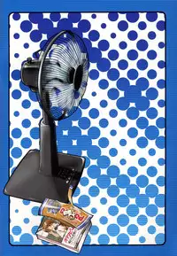 (C68) [Otaku Beam (Ootsuka Mahiro)] Gojitsu Gogogoji.