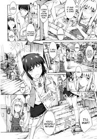 [Porutan] My Beloved and I (Comic Ino.07) [ENG] =TV=