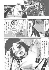 [Anthology] Frecure no Yuri Tengoku