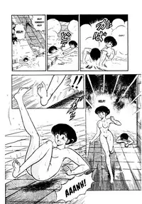 Mibojin Geshuku - The Complete Translated Stories