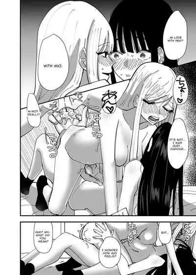 Yuri, Sakimidareru | Rampant Yuri Bloom