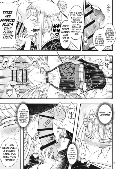 Hyakkasou6 <<Ida Tsuiyou, Haou Shagetsu>>