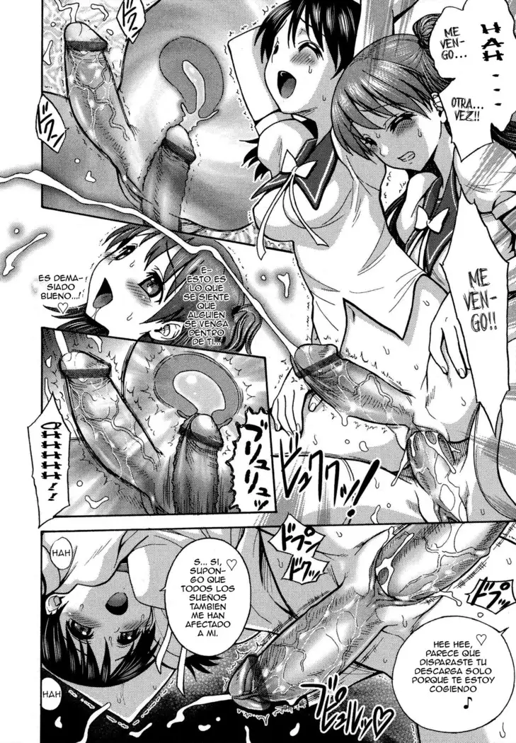 Futanari Oukoku no Bokkou Ch 1