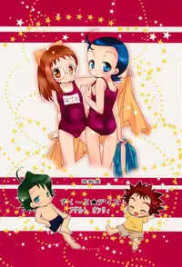 (C77) [Momoameya (Konno Chikata)] School☆Days (Ojamajo Doremi)