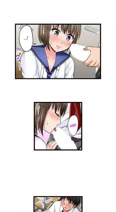 [ Takayama Non] Bullied Boy’s Tongue Revenge (Ch.1-39) [English]