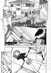 COMIC Momohime 2007-11
