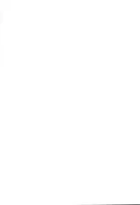 [Manzou] Shoujo Kankin - Confine The Girl!