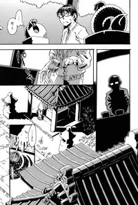 COMIC Anthurium 006 2013-10