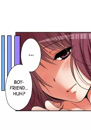 I Did Naughty Things With My Sister