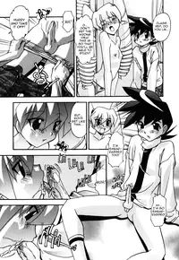 [Hindenburg] Sex And The Sister [English] [Yoroshii]