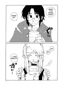 [WiNDY WiNG (Kusanagi Tonbo)] DiNG DiNG 2 complete! [English]