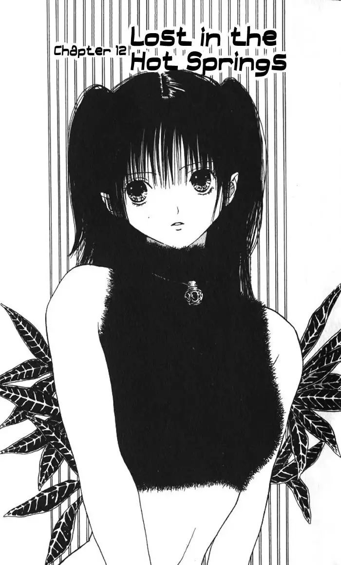 Lilim Kiss V2 - Ch12