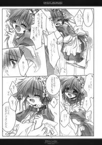 [Chronolog] - Sweet Memory