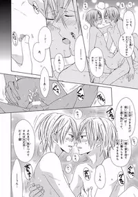 [Anthology] Pink Gold 5